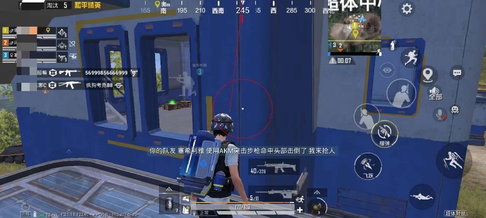 和平精英卡盟 - 自助辅助平台一站式服务